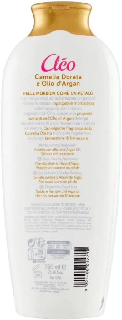 Пена для ванны Golden Camellia and Argan Oil Italian Gourmet E.R., 3 x 750 мл — фото 3