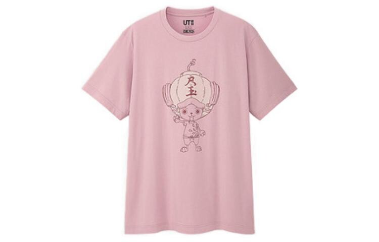 

Футболка унисекс розовая Uniqlo, розовый