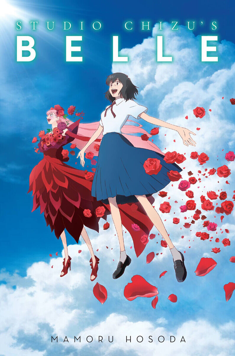 

Новелла Studio Chizu's BELLE Novel (Hardcover)
