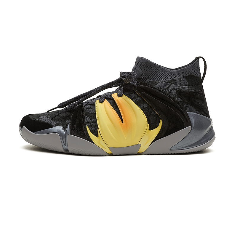 

Баскетбольные кроссовки Supercritical средней высоты с амортизирующим покрытием и линзами Phantom для мужчин EQLZ EQUALIZER, Phantom Lens