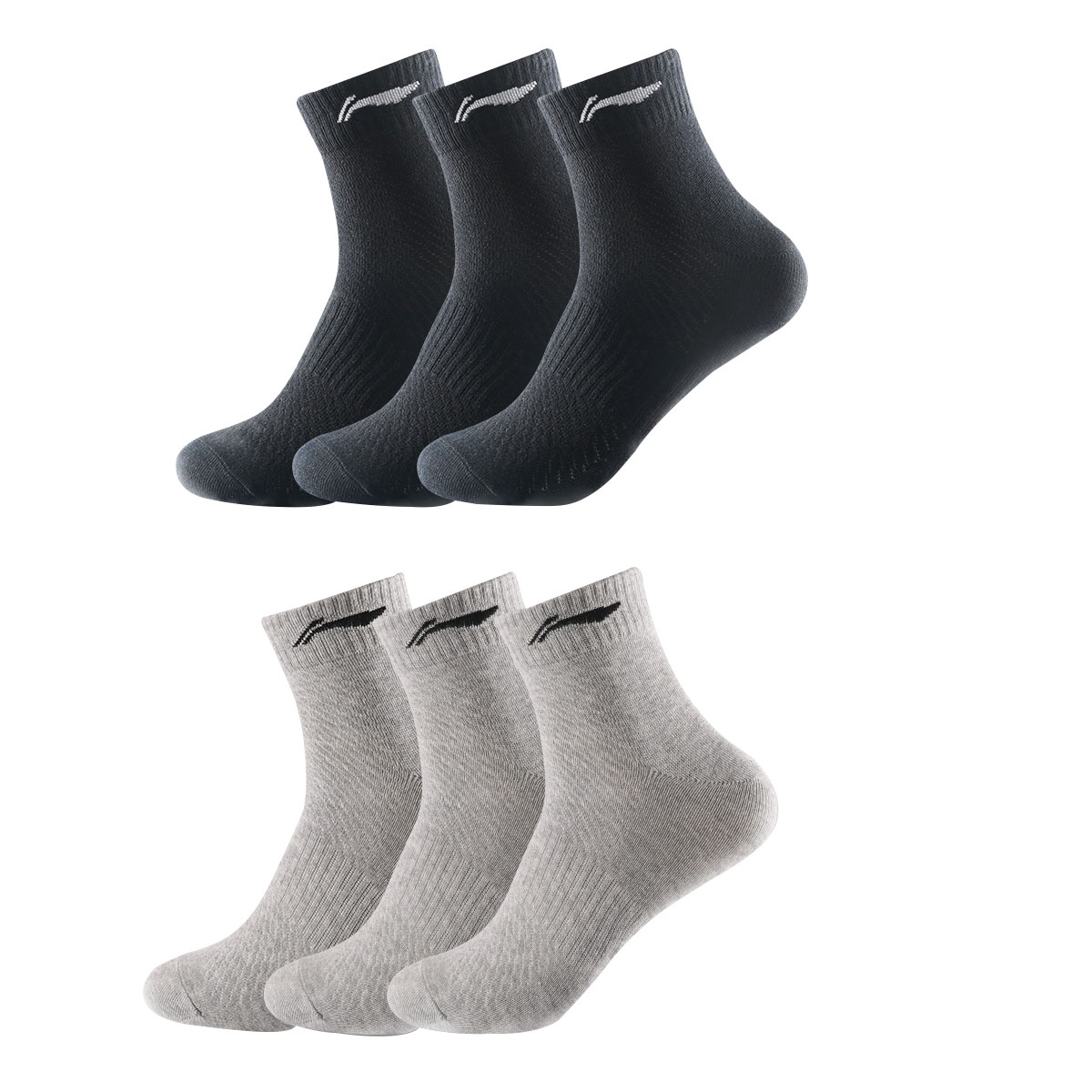 

LINING Носки для бадминтона Multicolor Combed Cotton, Polyester, Elastane Unisex