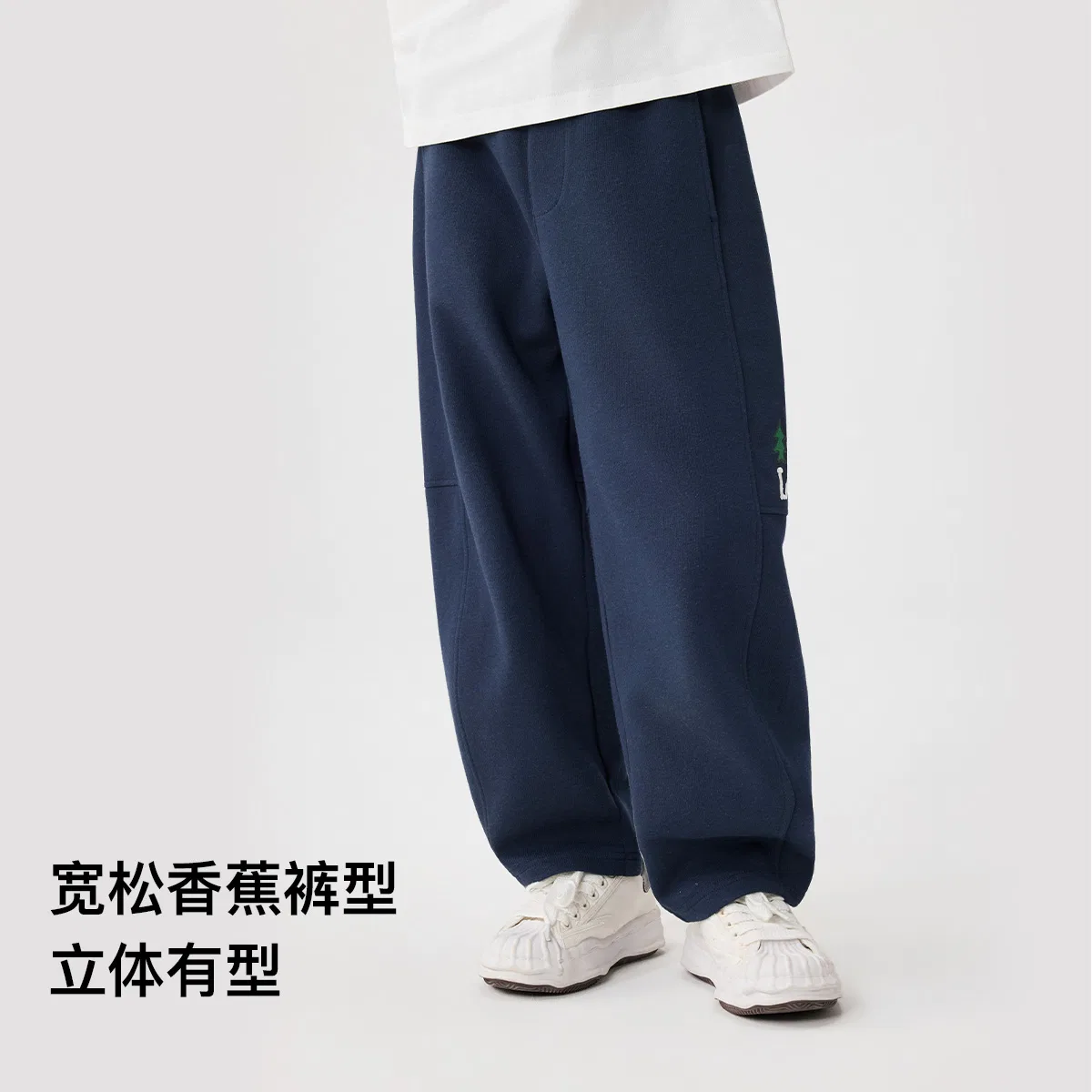 Детские брюки Lee Navy Blue — фото 4
