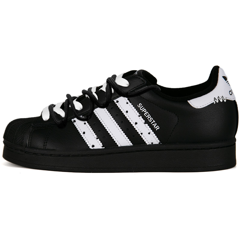 

Adidas Originals Superstar 2 Cow Puzzle Abrasion Resistant Low top детские скейтбординг кроссовки Black Unisex