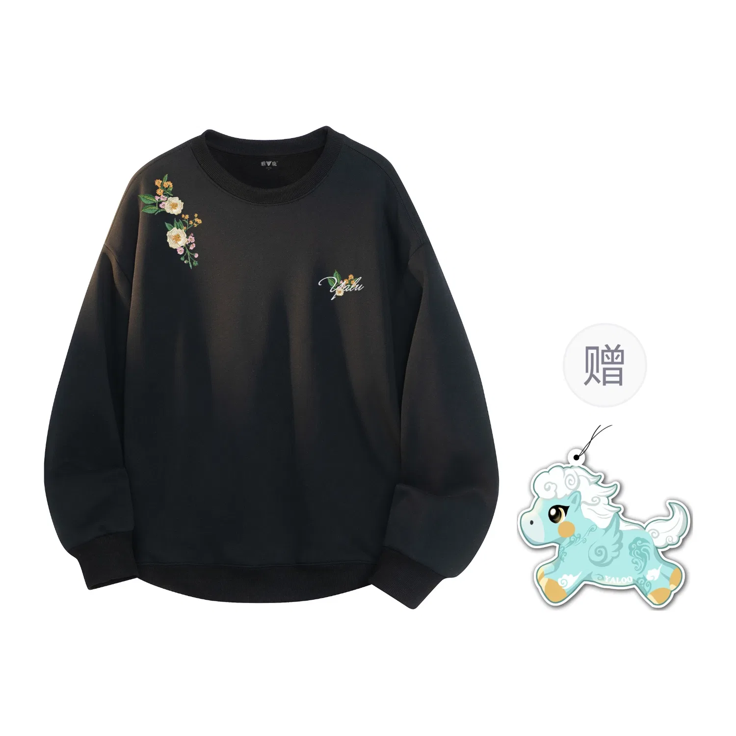Детский свитшот с круглым вырезом Unisex Crew Neck Moderate Regular YALU