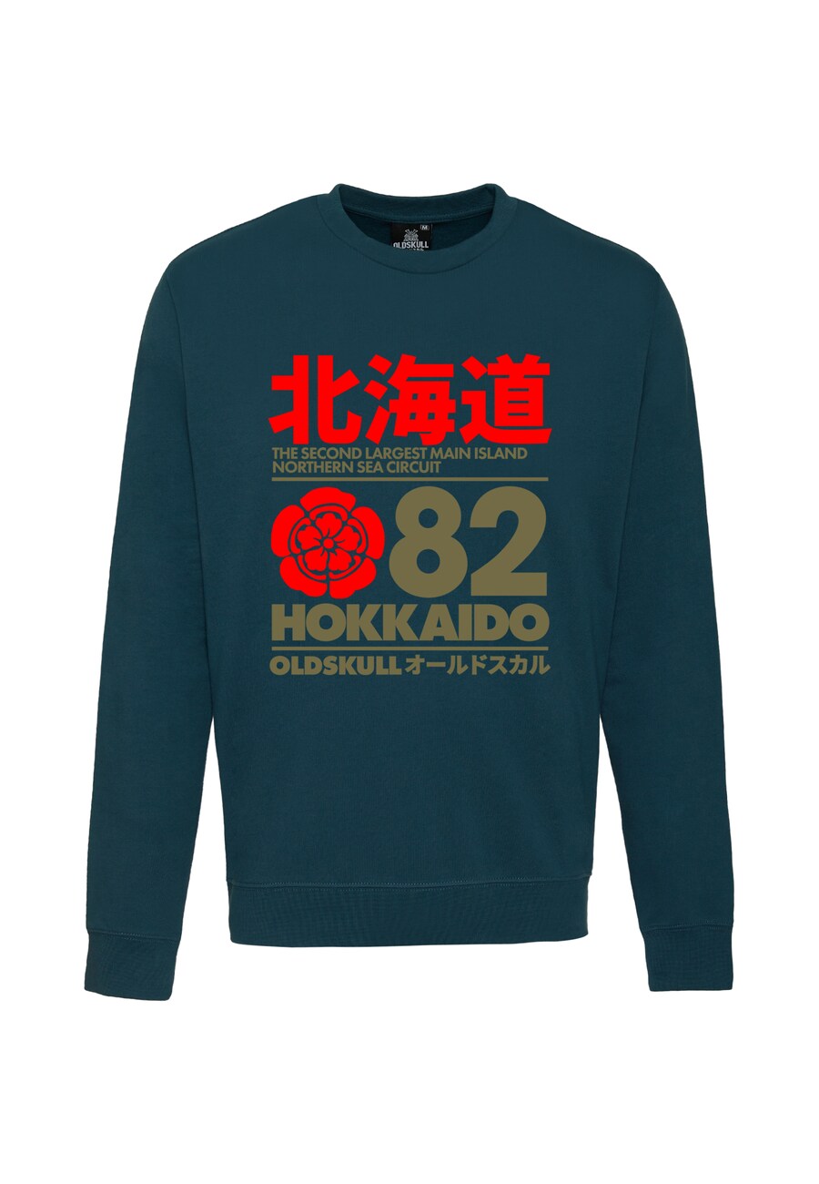 

Толстовка Oldskull Retro Japan Island, темно-зеленый