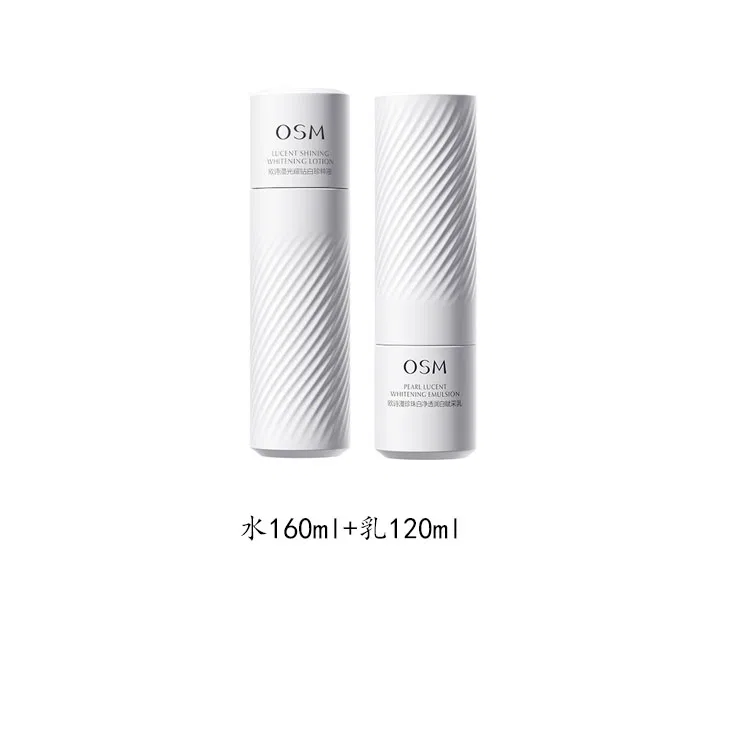Набор для ухода за кожей Precious White Cleansing Lotion Serums, OSM — фото 4