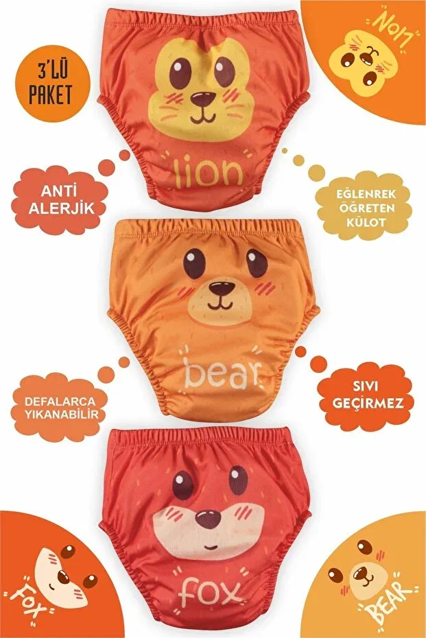Детские трусы для мальчиков хлопковые 3 шт. Babyhousebutiq, Unisex
