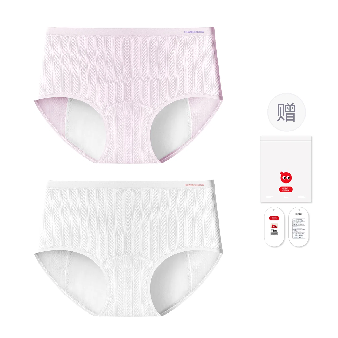 Детские трусы для девочек хлопковые Red bean, Light Purple White