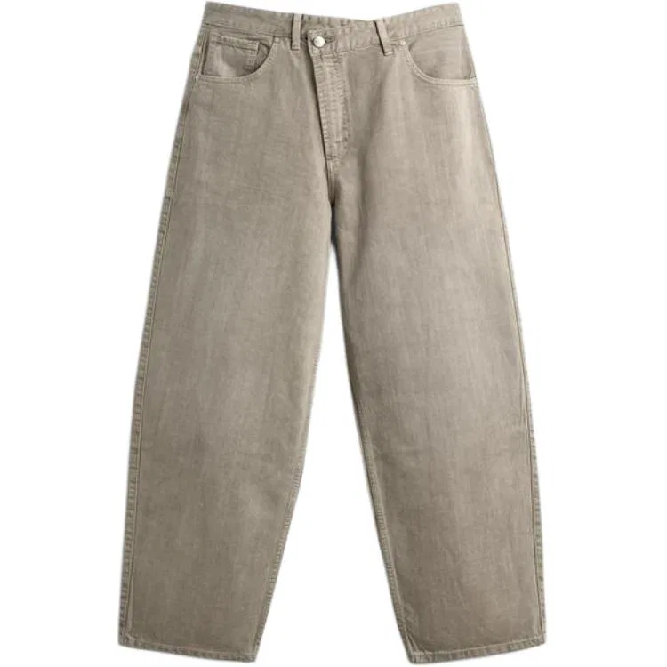 Детские брюки повседневные прямого кроя Light Gray ZARA, Светло-серый