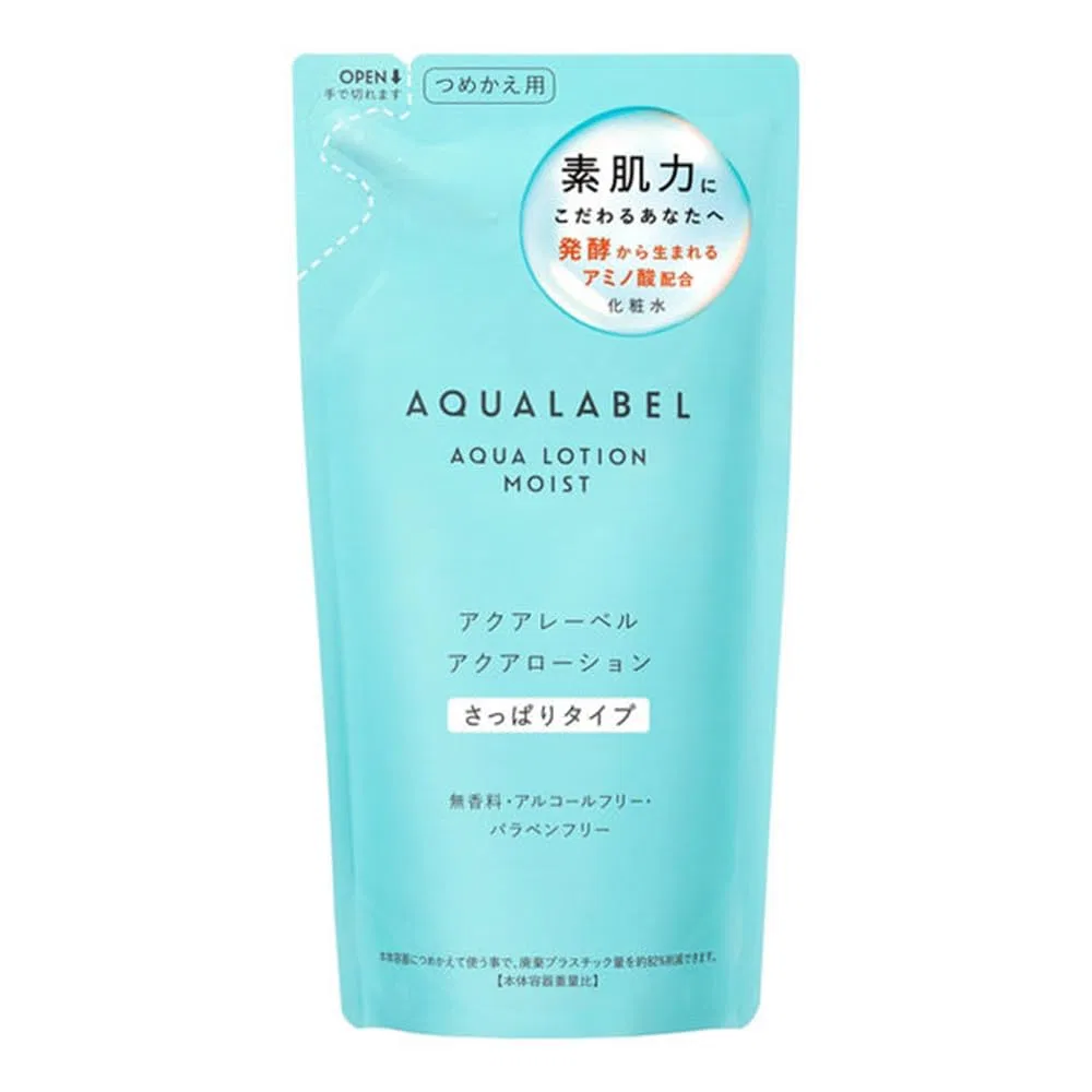 Лосьон Aqualabel Aqua Lotion, 220 мл, Moist アクアレーベル(Aqualabel)