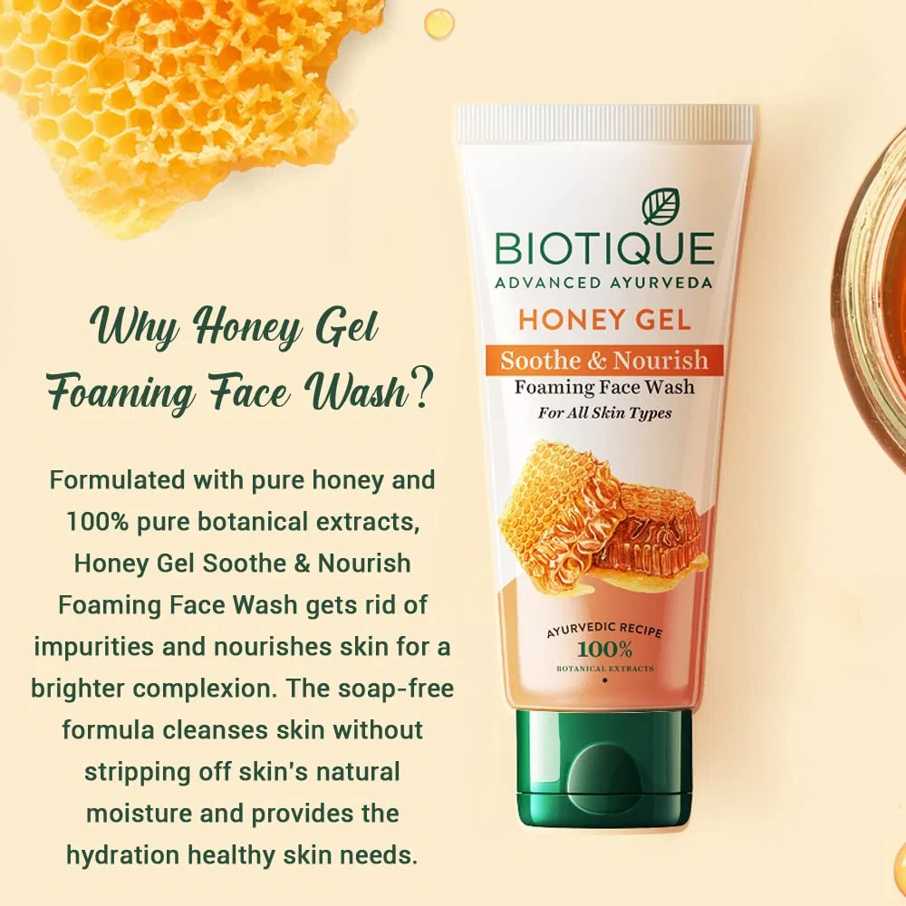 Гель для умывания Biotique Bio Honey, 100 мл — фото 2