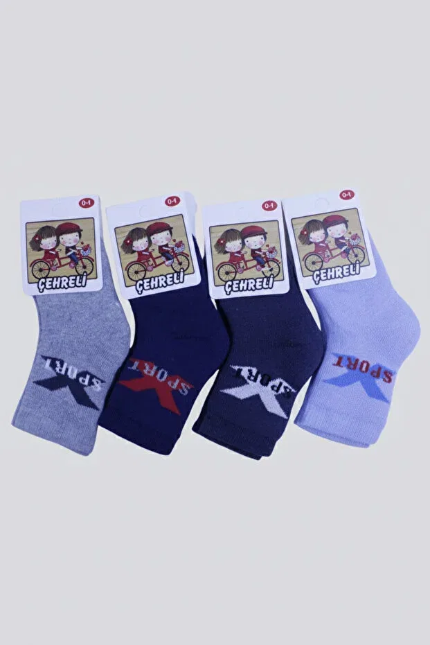 Детские носки из махры для новорожденных 4 пары Çehreli, Blue & Gray & Smoke & Navy — фото 3