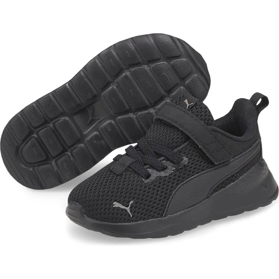 Детские кроссовки Puma Anzarun Lite AC Inf, Зелено-черно-белый
