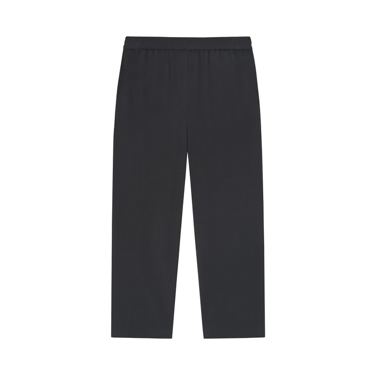 Детские брюки хлопковые Nice Rice, Space Black
