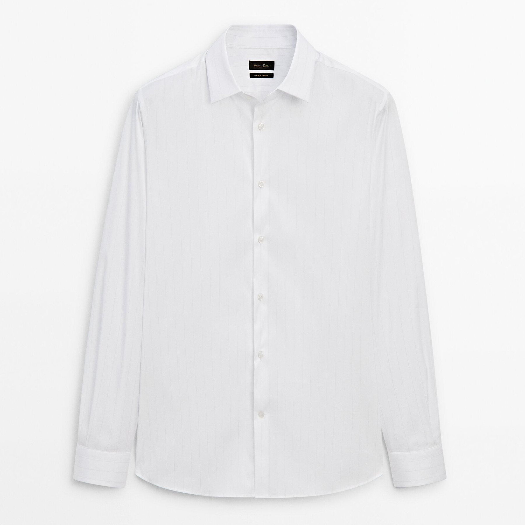 

Рубашка узкого кроя в полоску Massimo Dutti, белый