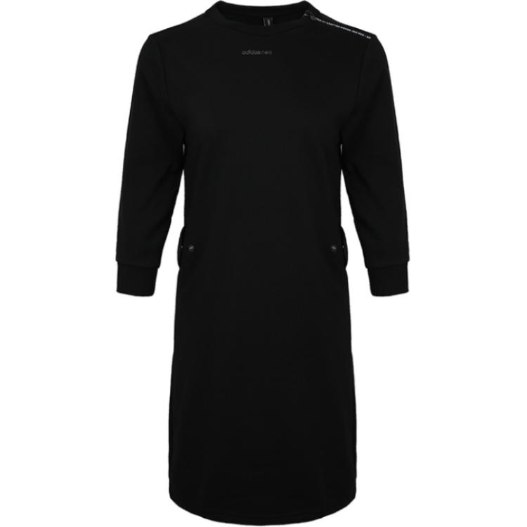 

Adidas Neo W UT FT DRESS платье с длинными рукавами женское black