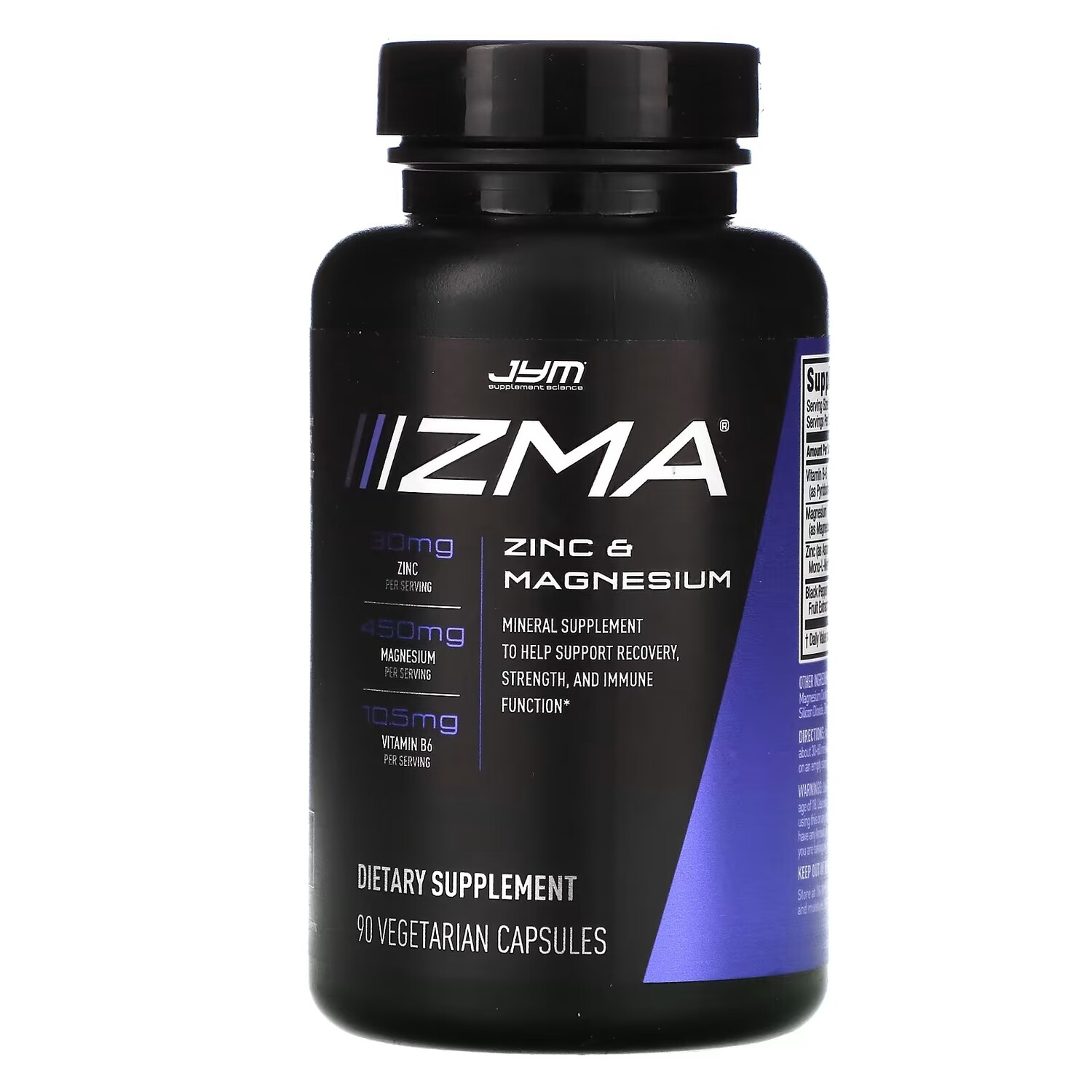 

JYM Supplement Science ZMA цинк и магний, 90 вегетарианских капсул