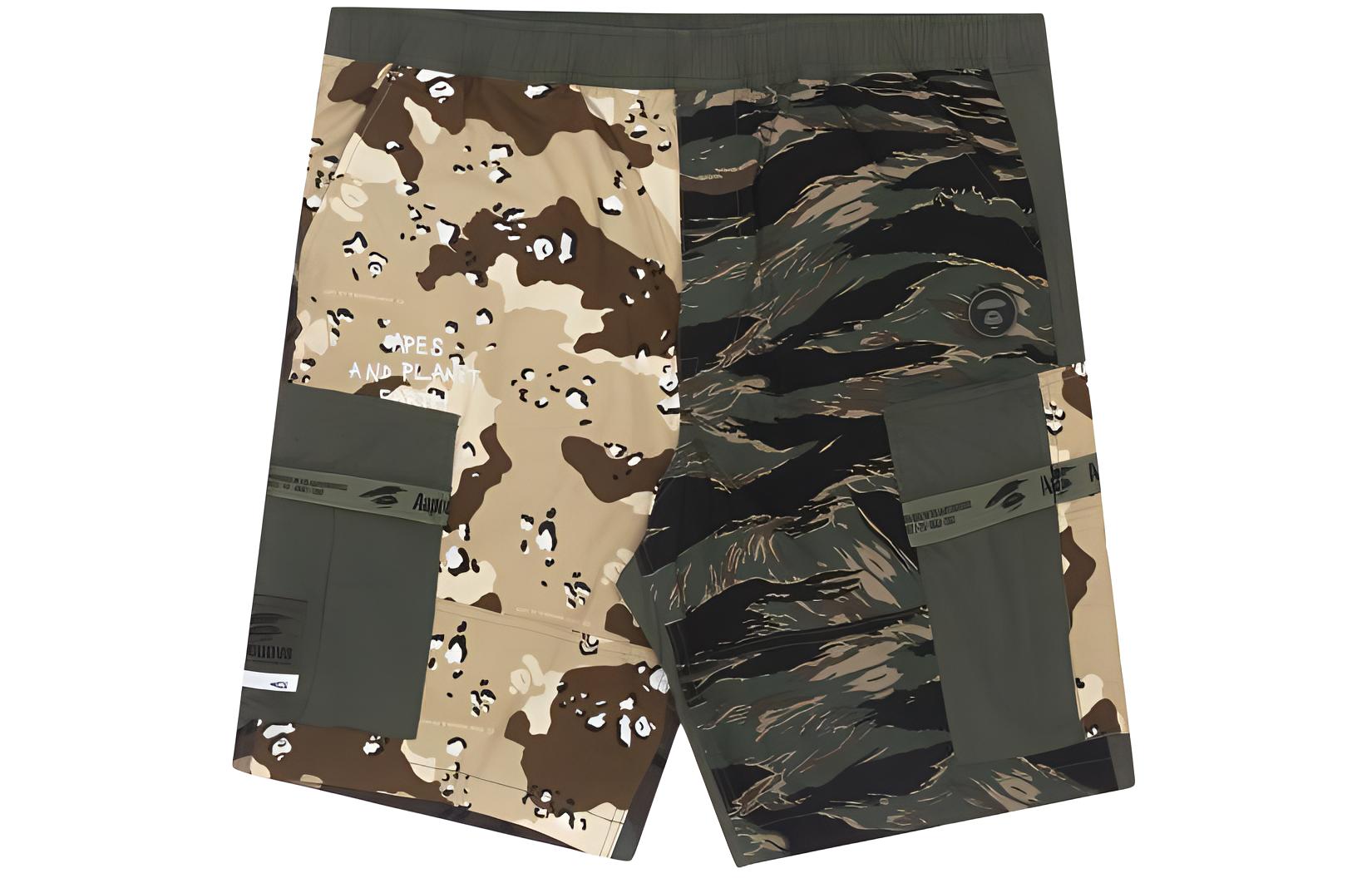 

Aape Повседневные шорты мужские армейского зеленого цвета