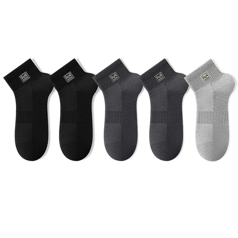 Детские носки с принтом Ankle Socks MIIOW