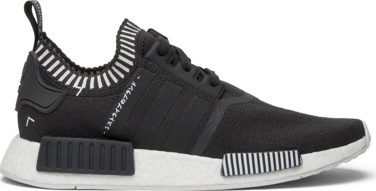 

Кроссовки Adidas NMD_R1 PK 'Japan Grey', серый