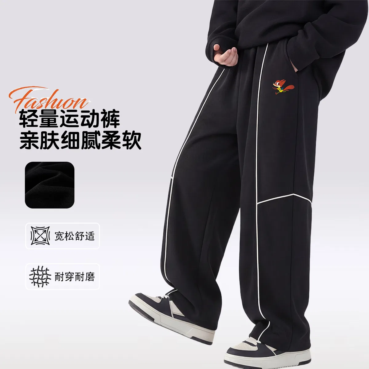Детские брюки для мальчиков средней посадки Disney Grade School Pants Moderate, Black — фото 4
