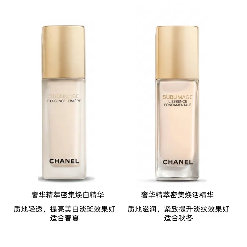 Сыворотка осветляющая интенсивная Pure White, CHANEL, 40 мл, White — фото 4