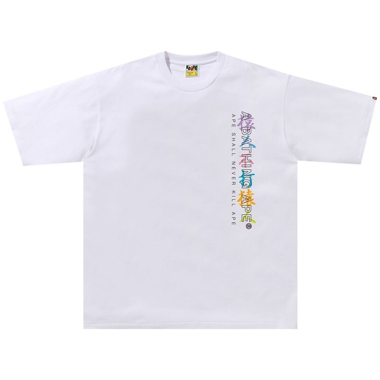 

Футболка BAPE Multi Camo Kanji Relaxed Tee 'White', белый