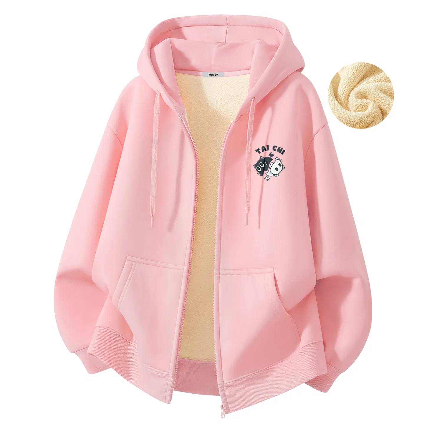 Детское свитшот без рукавов MINISO, Pink