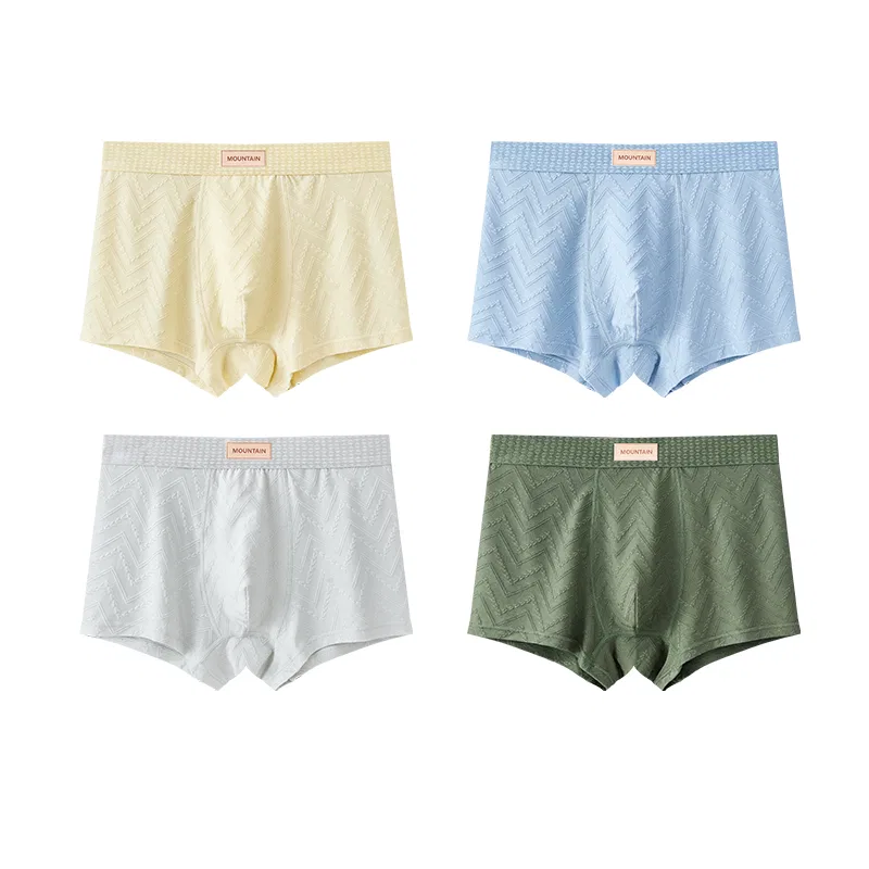 Детские трусы для мальчиков охлаждающие свободные Red bean, 4 штуки: Blue, Grey, Yellow, Green