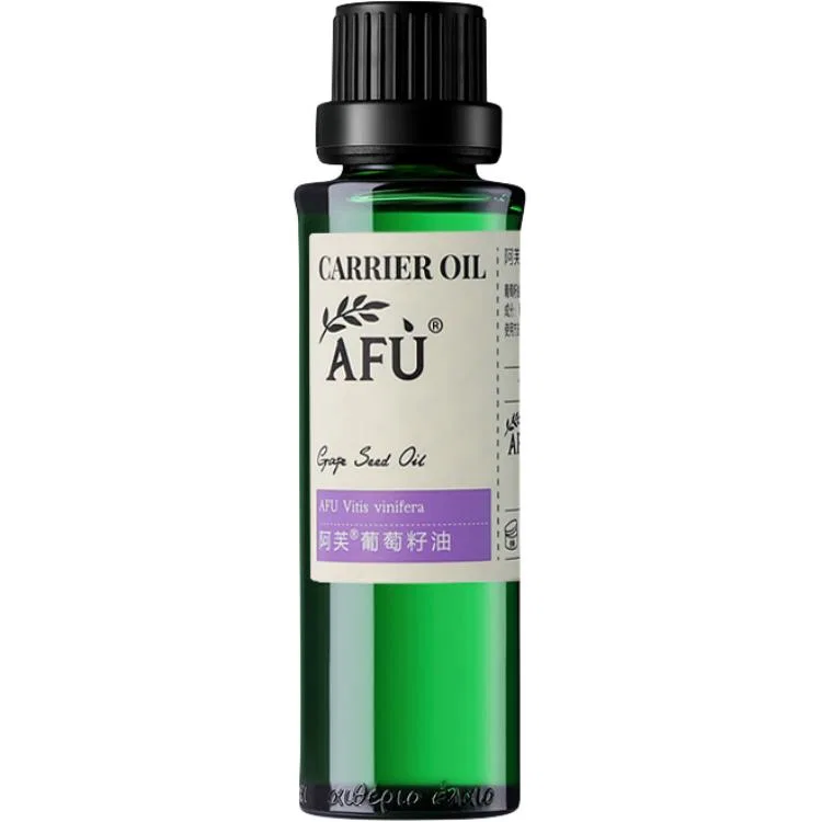 Масло для тела защитное, Plant Basic Oil, AFU, Olive — фото 2