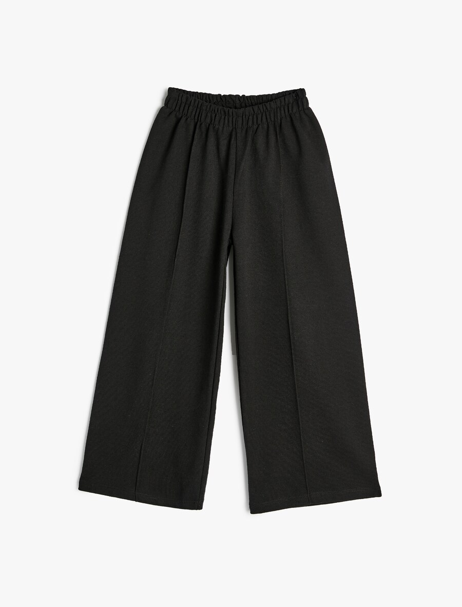 

Тканевые брюки Koton Wide leg Pants, черный