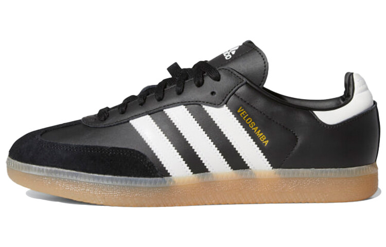 

Обувь для скейтбординга Adidas Velosamba унисекс, Серый, Обувь для скейтбординга Adidas Velosamba унисекс