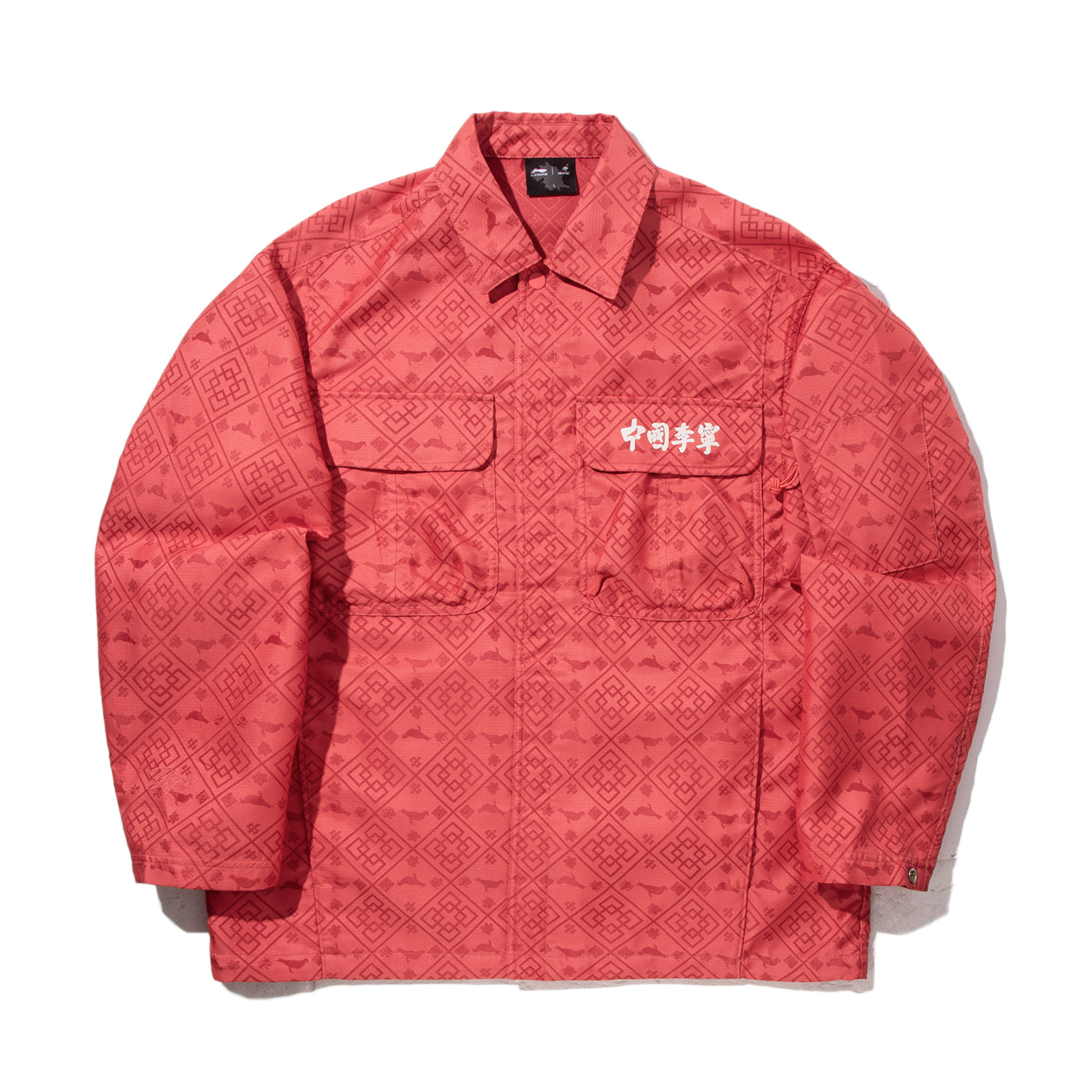 

LiNing Степл куртка мужская яркая оранжево-красная, Bright Orange Red/Poppy Red