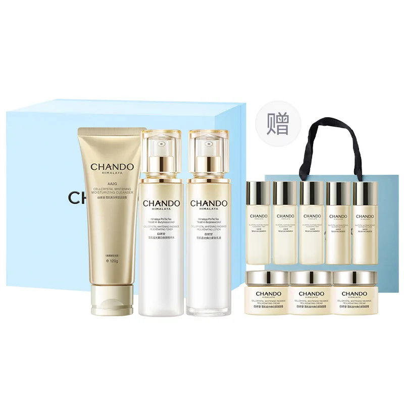 CHANDO Набор для ухода за кожей Snow Skin Light Chasing Radiance, Cleansing Milk Set of 3 (New)