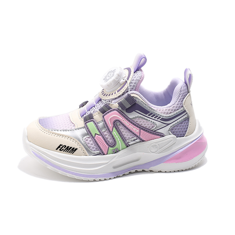

Детские кроссовки для бега FCMM, фиолетовый