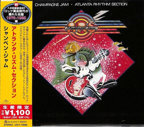 

CD диск Atlanta Rhythm Section: Champaigne Jam (Japanese Reissue)