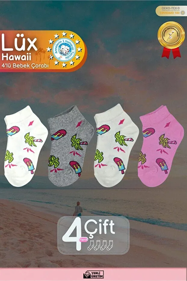 Детские носки с принтом Organic cotton 4 pairs of children and baby socks 3-12 years Akface, Green