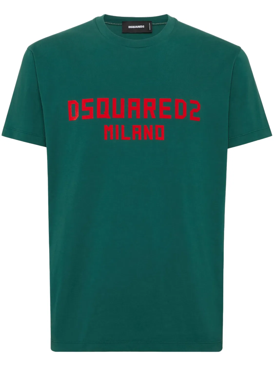 DSQUARED2 Футболка с логотипом цвета лесной зелени