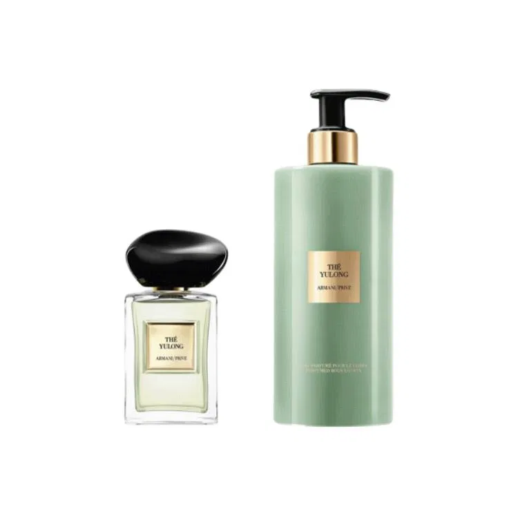 Набор ароматов ARMANI Jade Dragon Tea Perfume Body Lotion Eau De Toilette, GIORGIO ARMANI