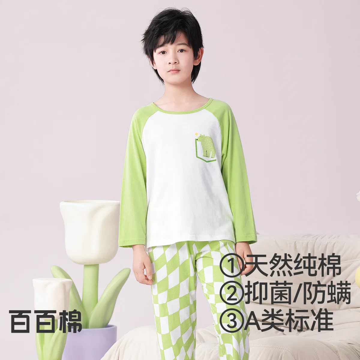 Детский комплект домашней одежды с принтом Red bean Red Bean Homewear Animal Print Round Neck Raglan Long Sleeve Top Elastic Waist Pants Spring Green, Spring Morning Green — фото 3