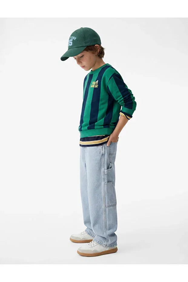 Детские свитшот с принтом для мальчиков Koton, Green Striped
