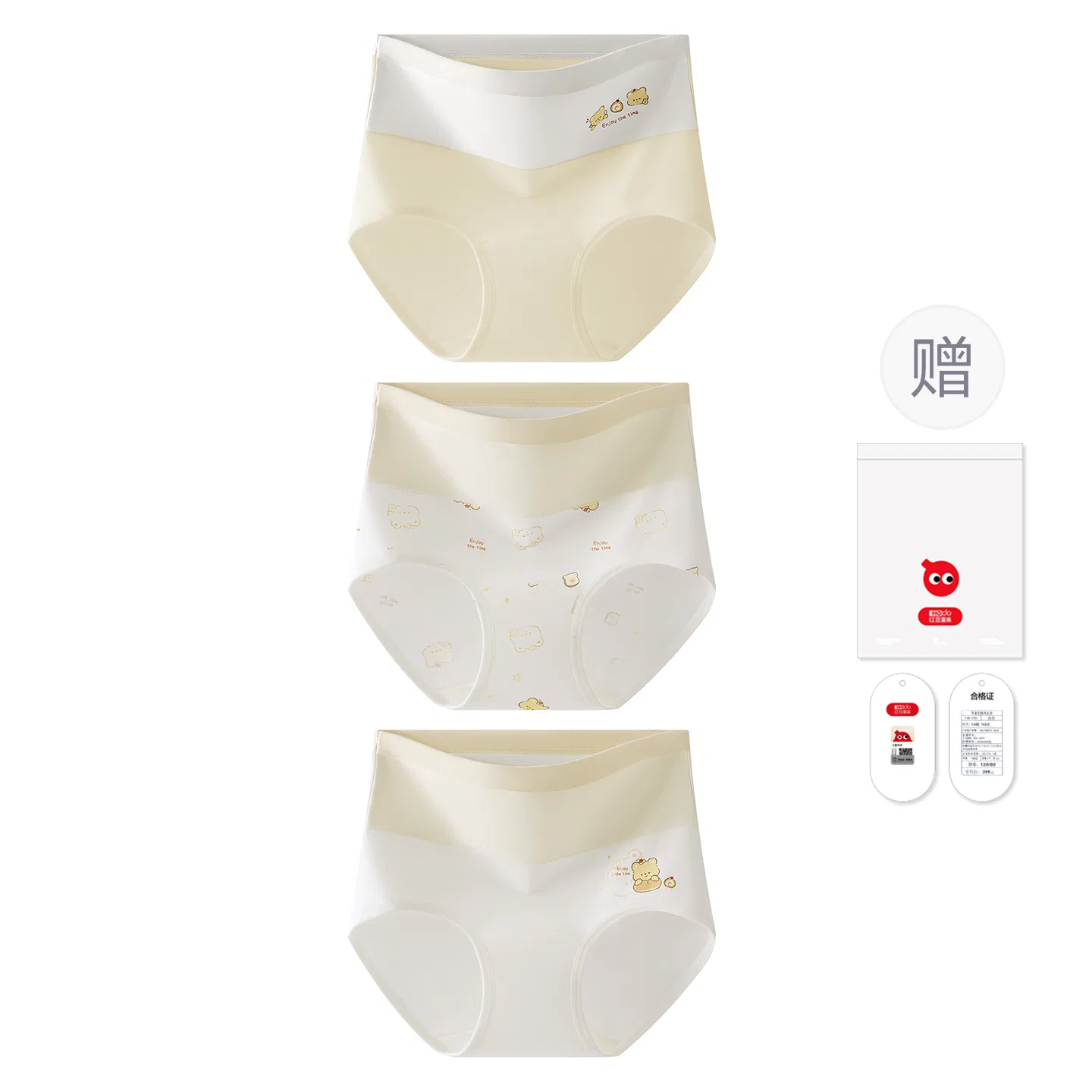 Детское нижнее белье для девочек хлопковое Red bean, Champagne Skin 2 Bears + Natural White Big Cloth Bear + Natural White Bear
