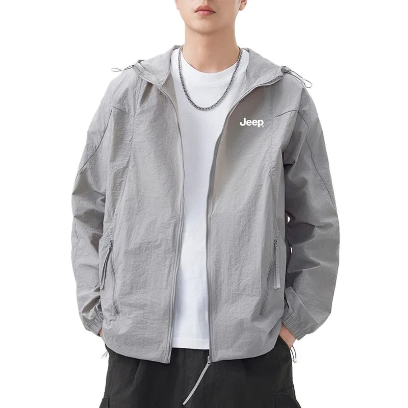 Детская одежда для защиты от солнца Jeep Breathable Sun Protection Clothing, Cement Gray