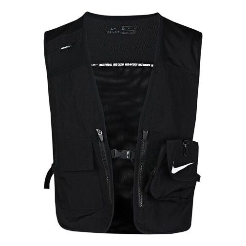 

Жилет fc съемный функциональный футбольный жилет Nike, черный