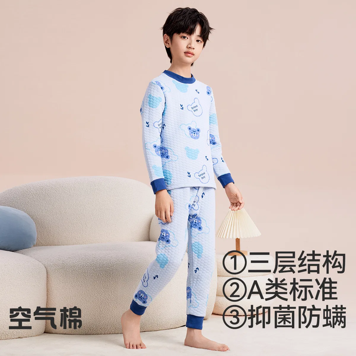 Детское нижнее белье для девочек с принтом Red Bean, Цвет blue + woad — фото 3