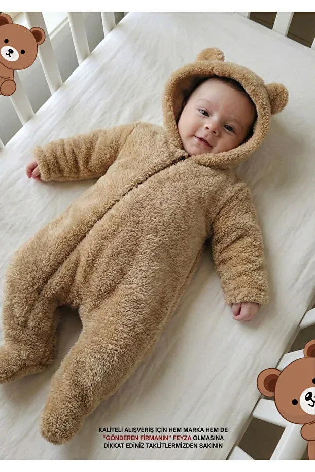 Детский комбинезон с капюшоном Feyza, Brown