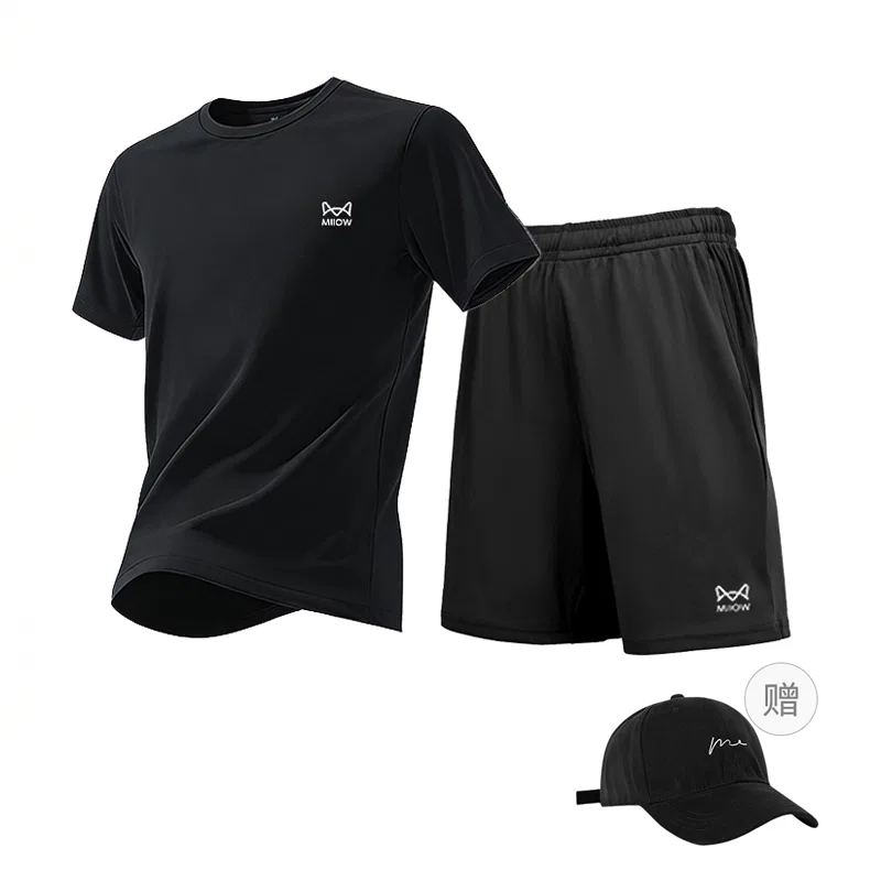 Детский спортивный комплект из топа и брюк с кепкой Cool One Summer Series Quick Dry MIIOW