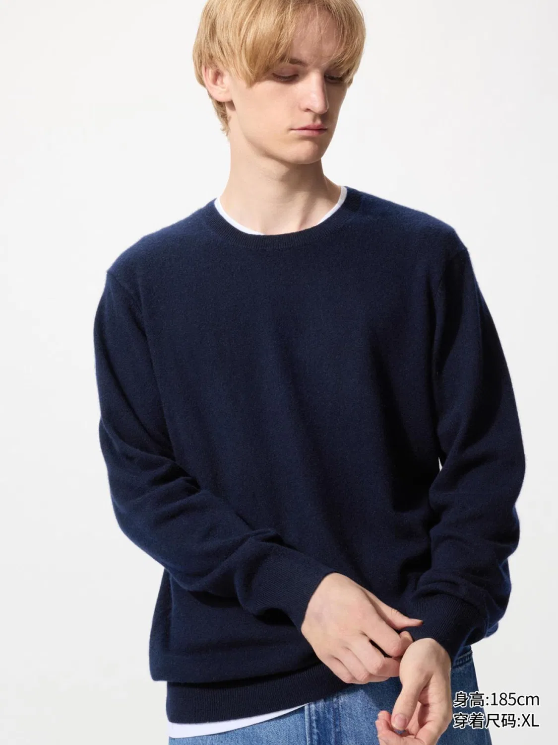Свитер с длинным рукавом из кашемира Uniqlo, темно-синий