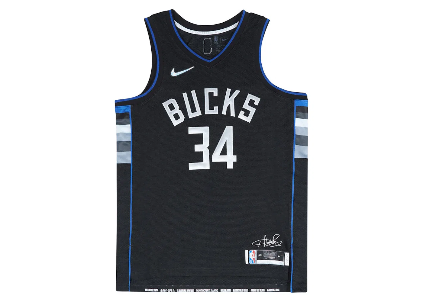 Мужская баскетбольная джерси с принтом Giannis Antetokounmpo MVP Nike, Black