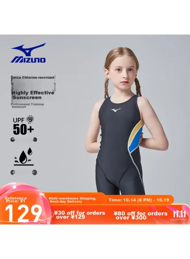 Купальник детский профессиональный тренировочный с шортами Mizuno, черный